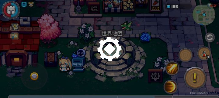 我手机已经这么差了?截图