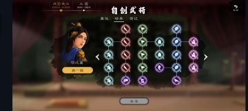 分享一个巨鹿烈自建思路