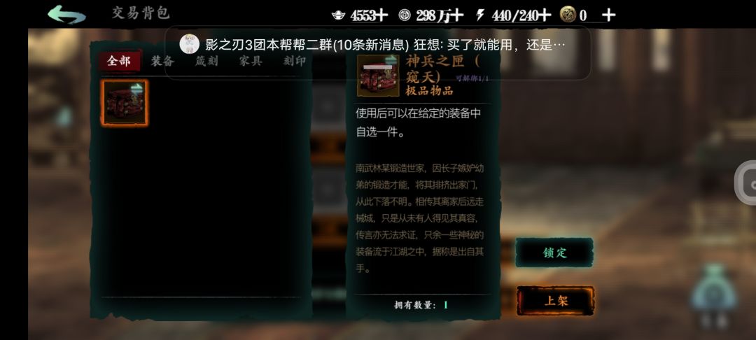 求教 2