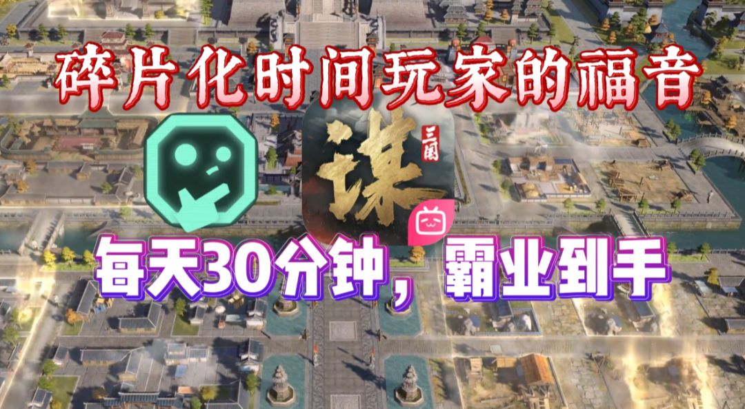 video-5793924
