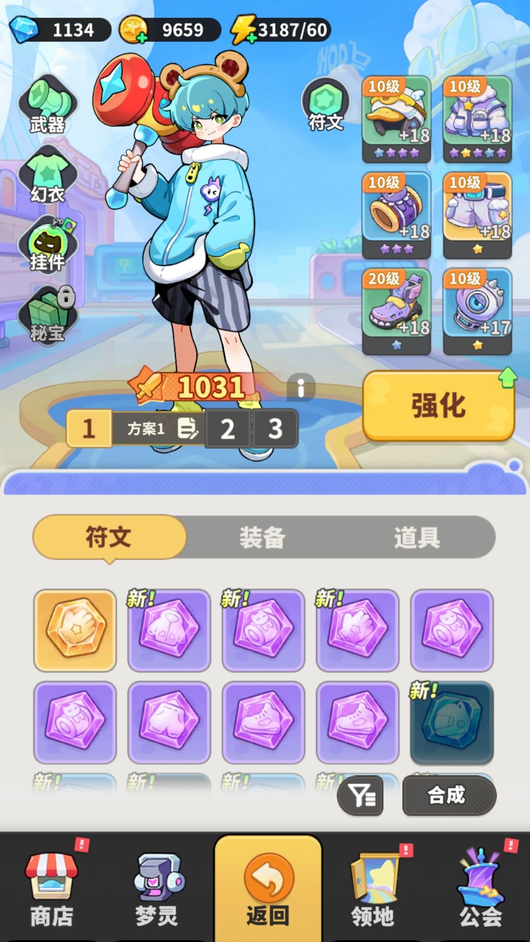 感觉已经挺好了,主要可以看我在这游戏评价 2