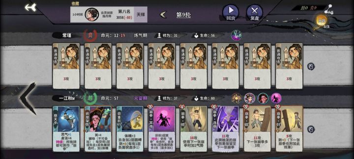 有延迟呀截图