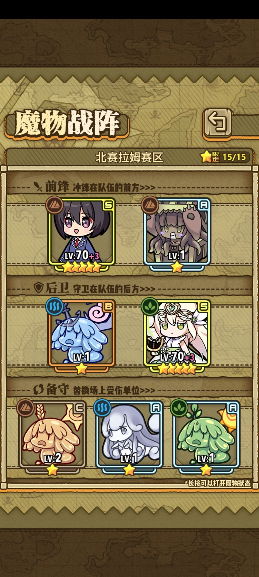 反馈一个恶性bug 1
