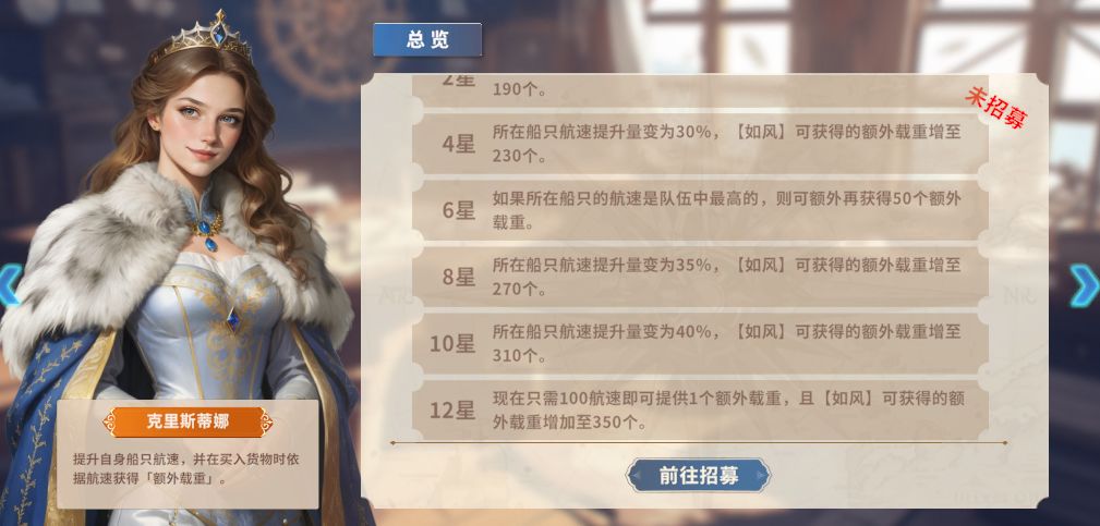 说好的更新呢? 1