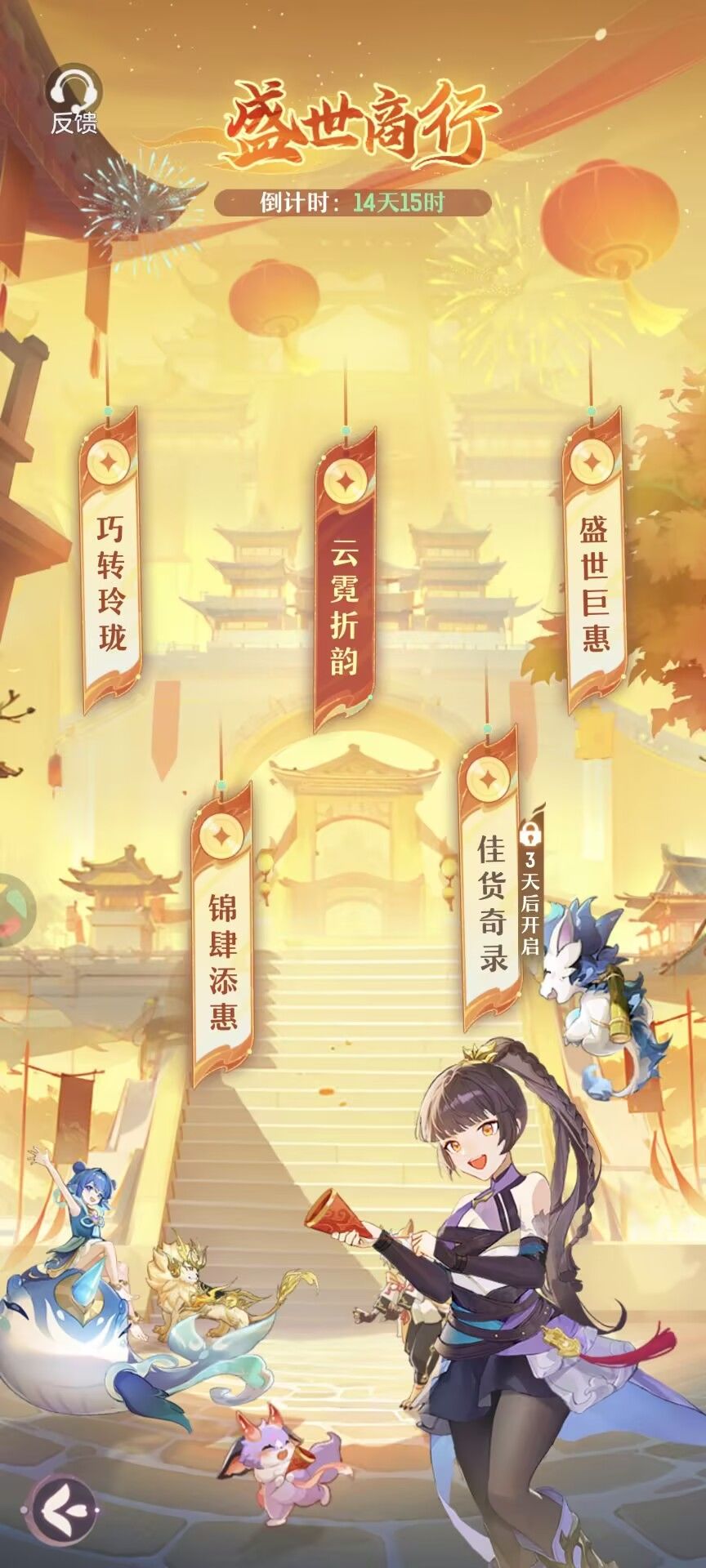 第四十三天 2