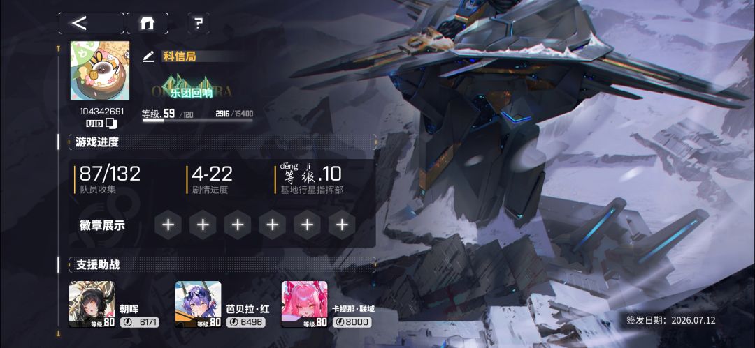 大佬们帮帮1个月萌新吧。 1