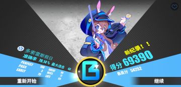 舟人看到打折了，，