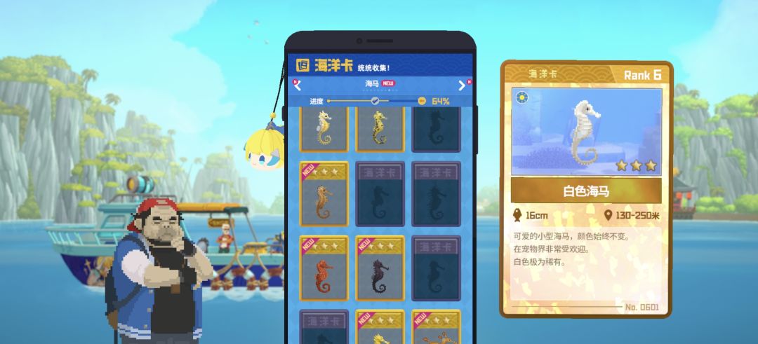 找不到 3