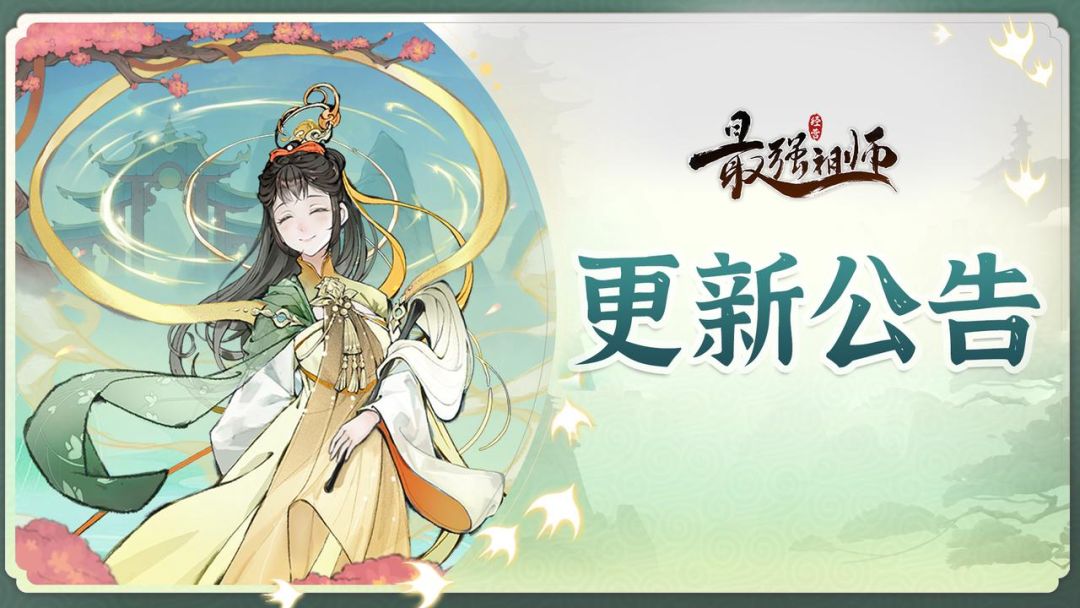 问一下 1