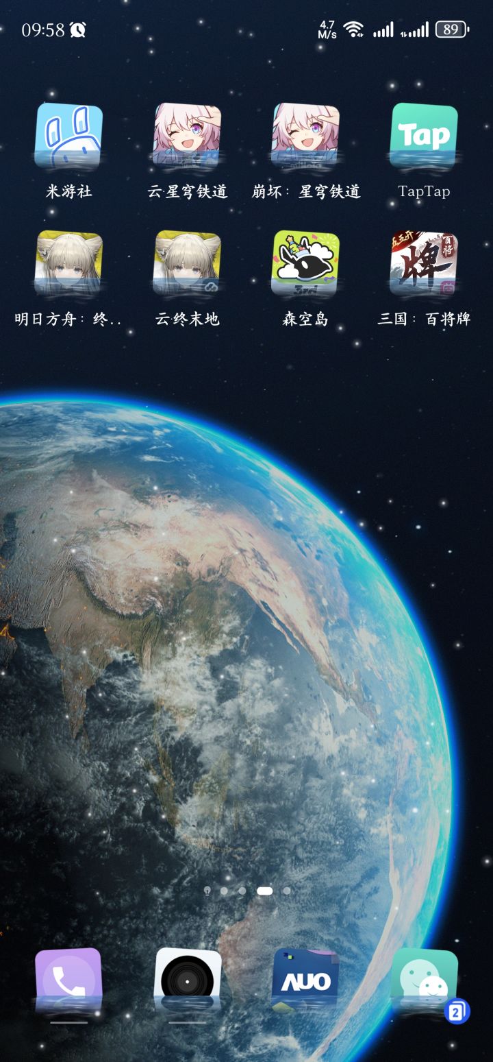 版本更新怎么一点福利都没有截图