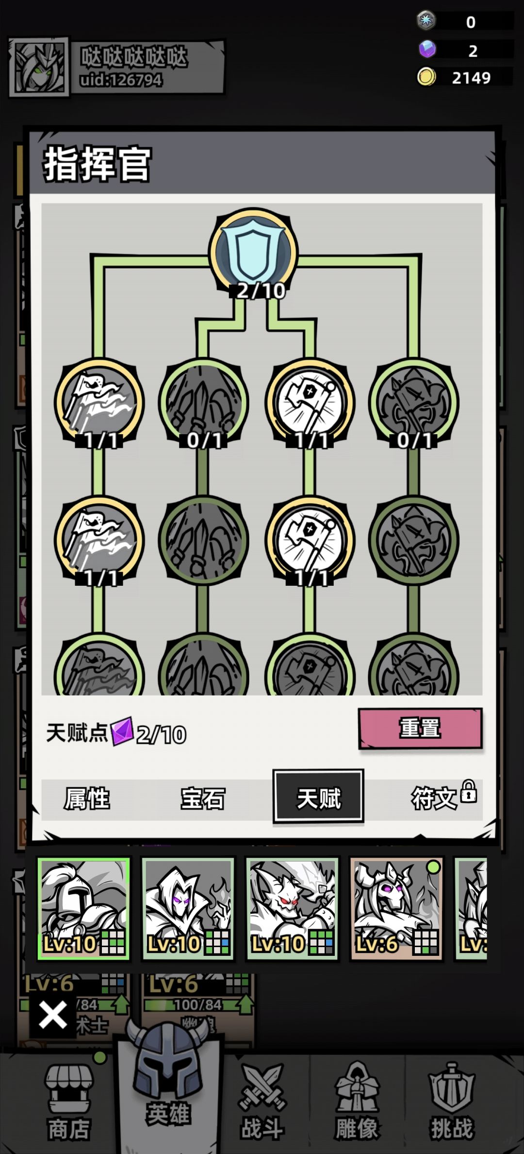 一代3年老登经验分享,希望有帮助(中) 4