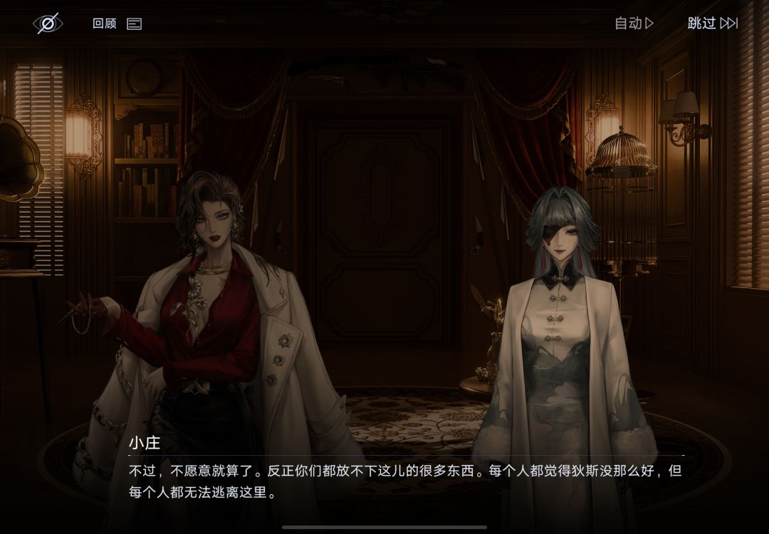 小庄:我没说过 1