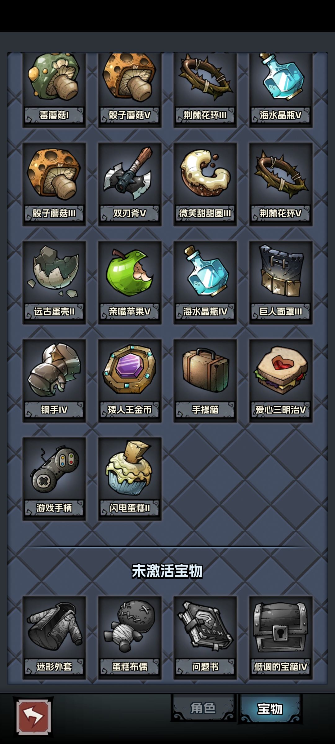 今日幸运7 9