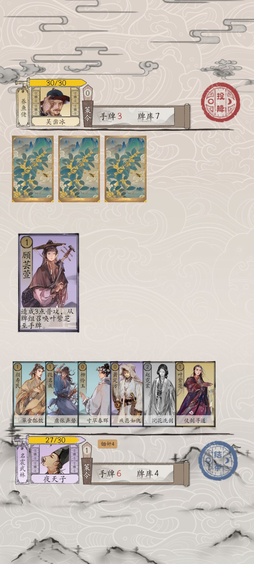 【情报】 2