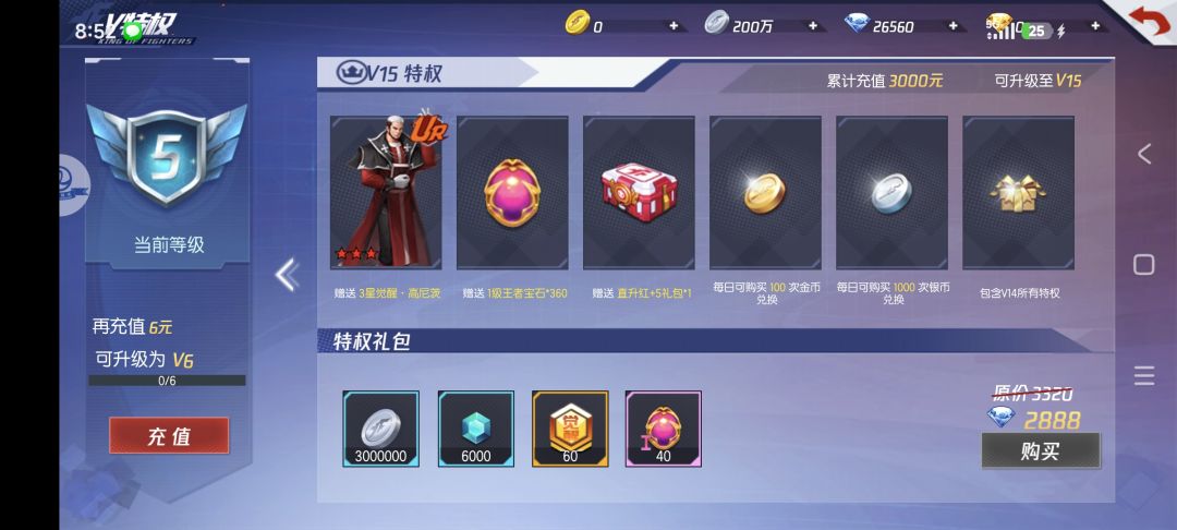 你是真的啥都不改 1