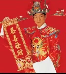 诈尸涛起来了截图