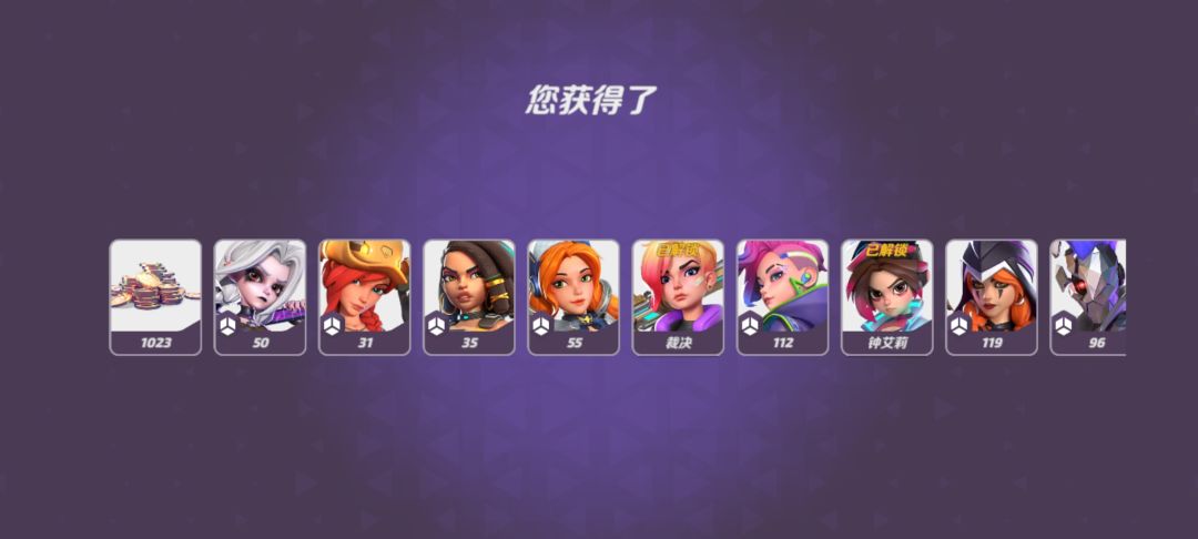 什么爆率 2