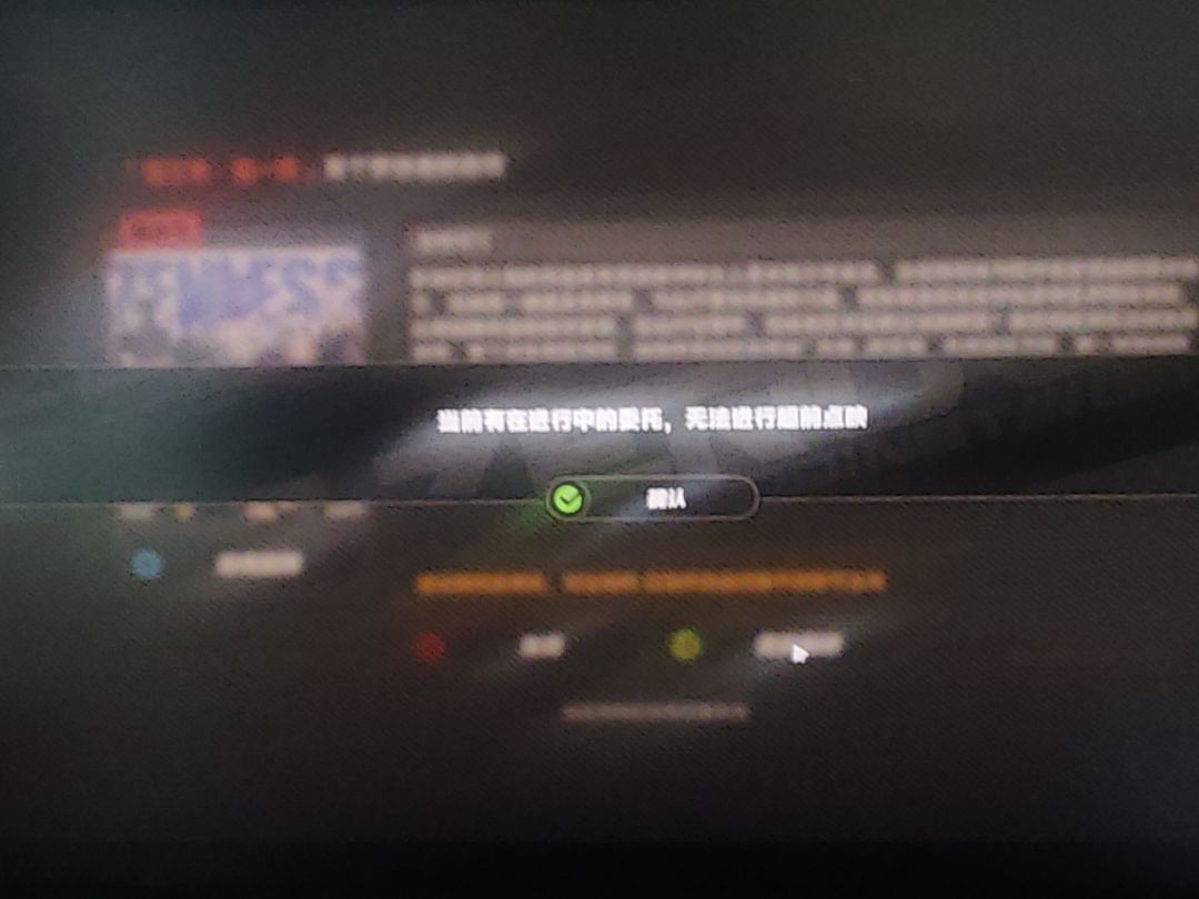 ??? 1