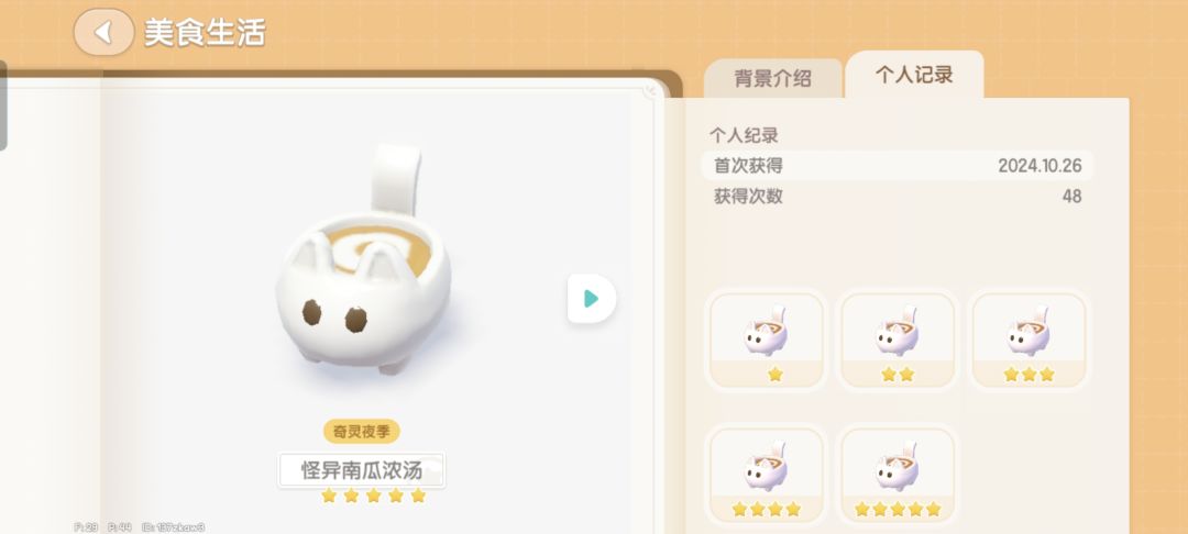 概率绝了 2
