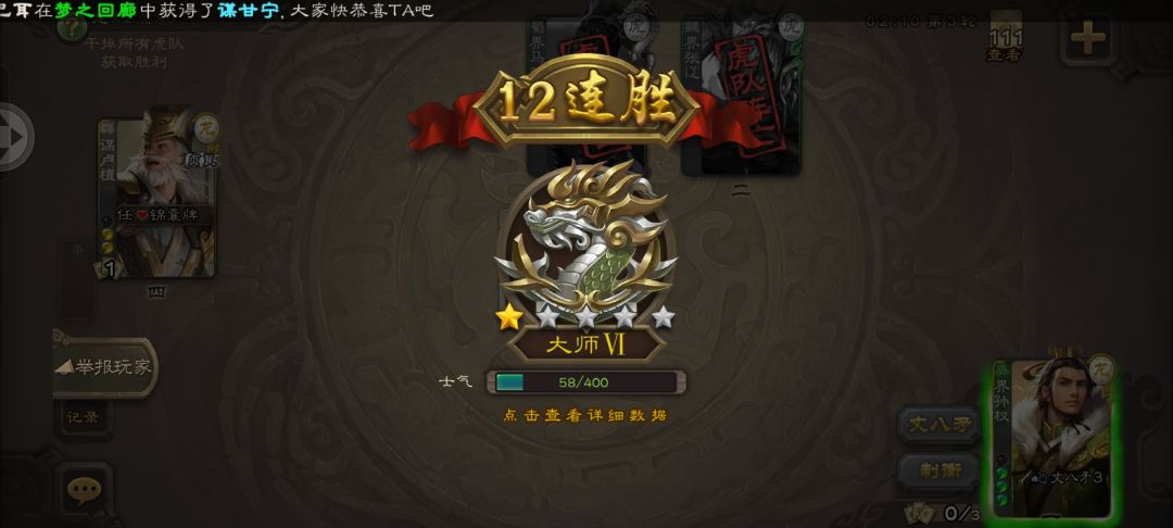 解放了😄 5