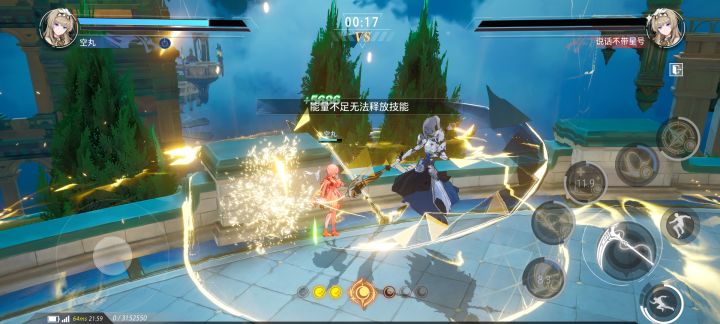 现在pvp状况狂战加强魔剑依然T0截图