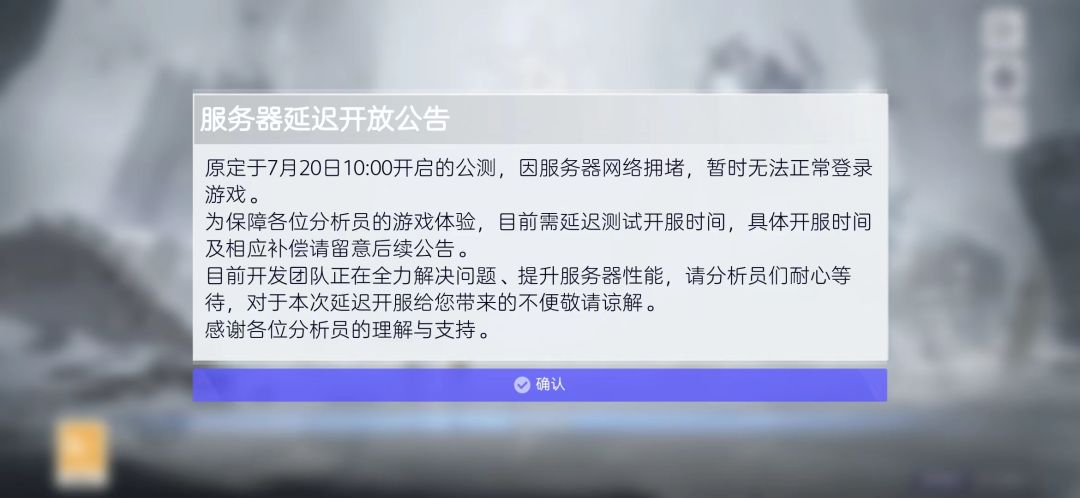 这就不行了吗? 1