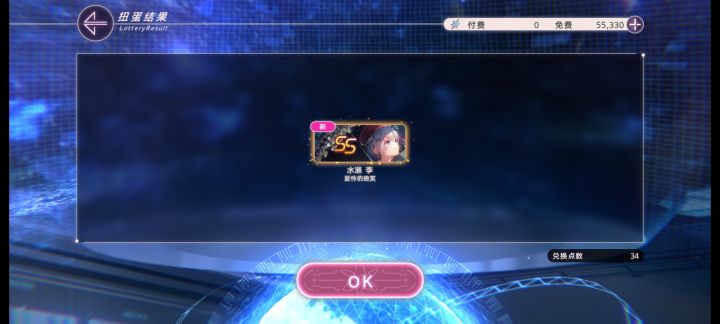 就让我玩无截图