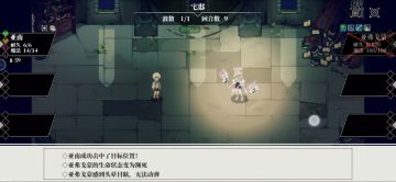 15分钟7步速刷亚弗戈蒙