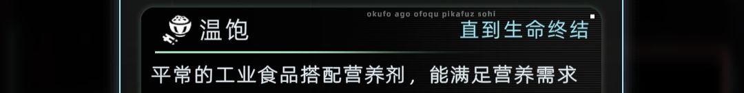 海德拉专宰大冤种 4
