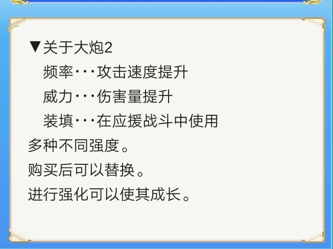 动态图片 7