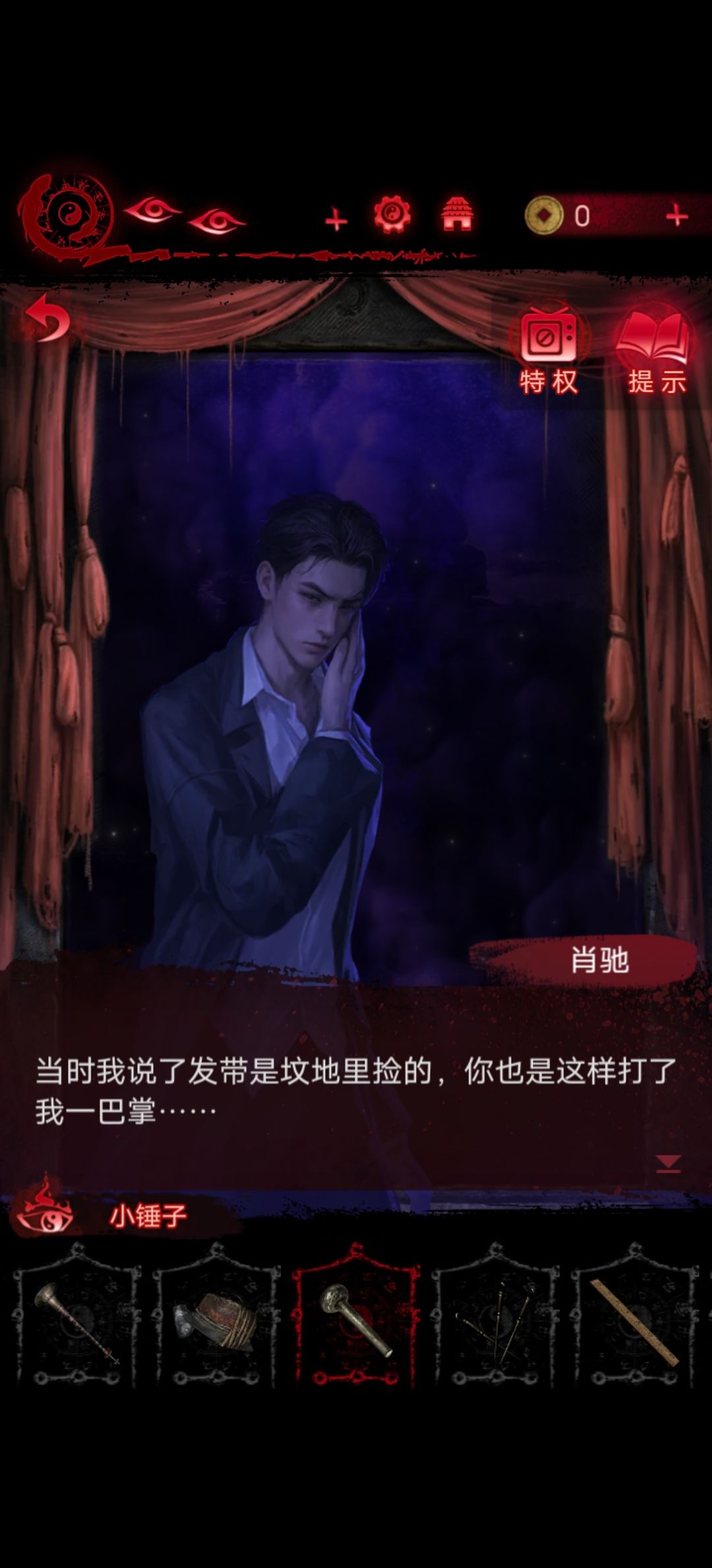 综合一下下纸6 5