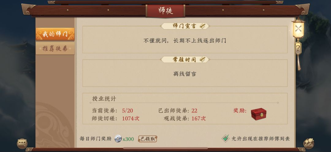 给新手玩家的小tips 1