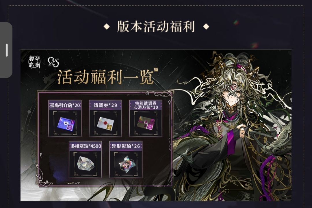 动态图片 5