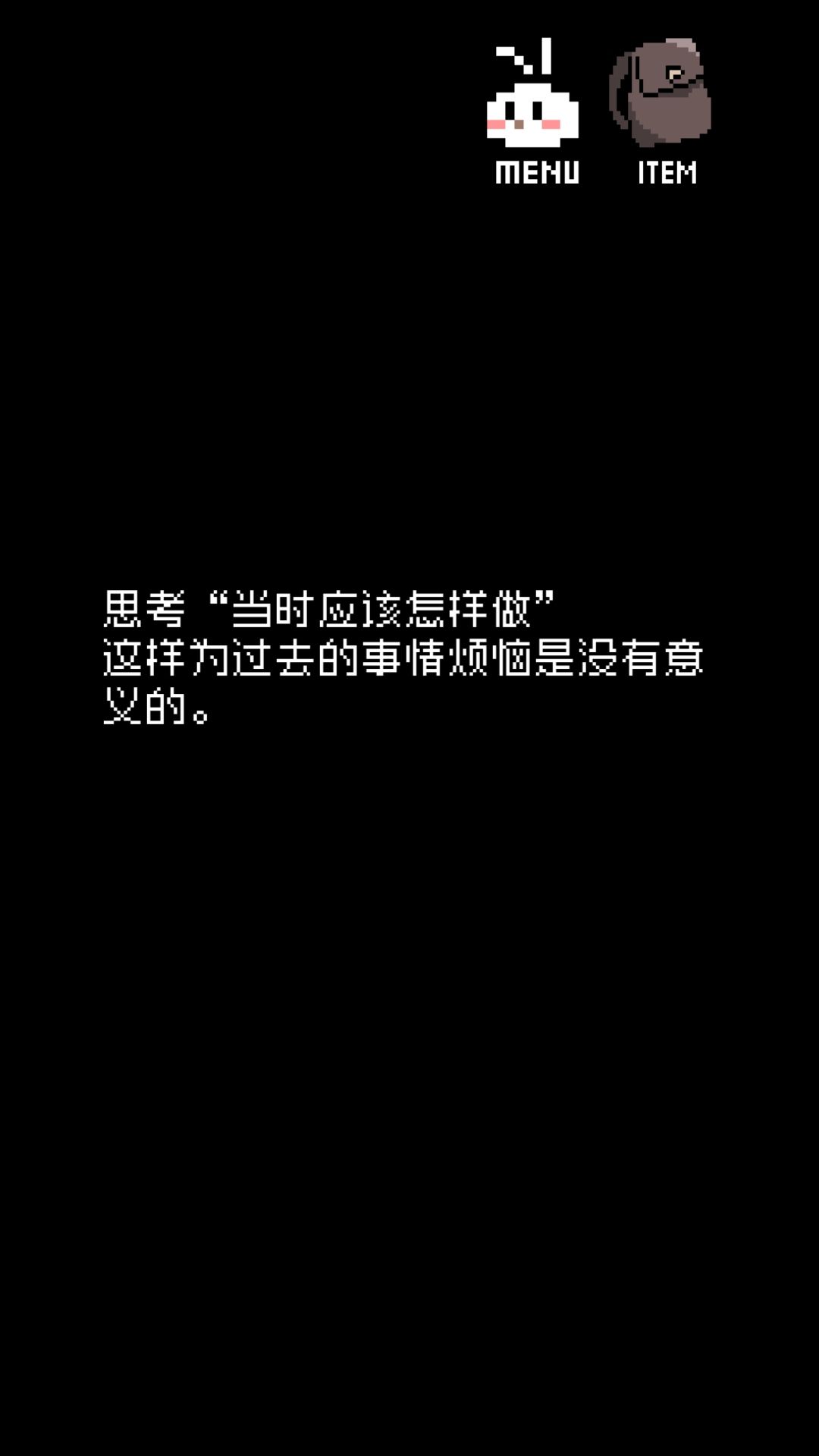 嗯,没关系 1