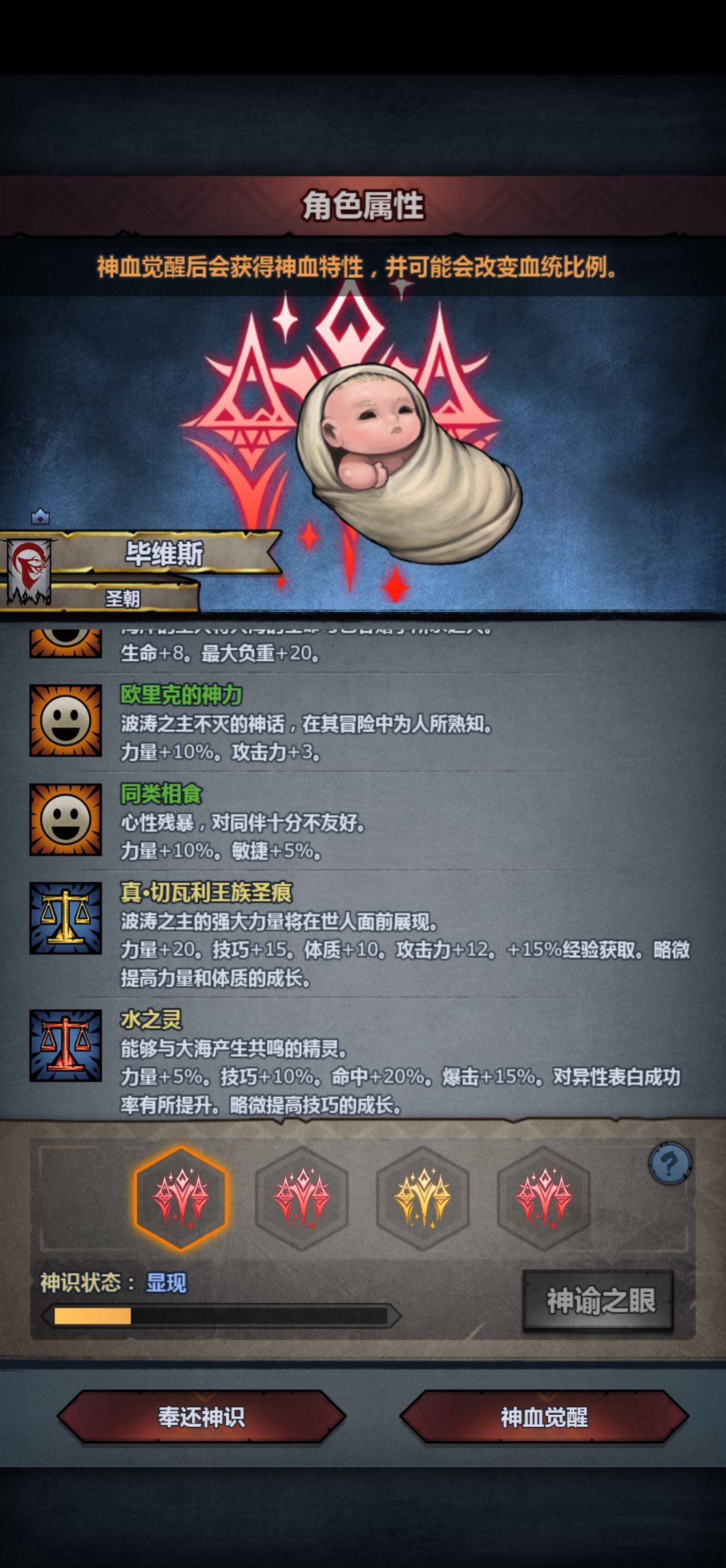没浪潮要妥吗 6