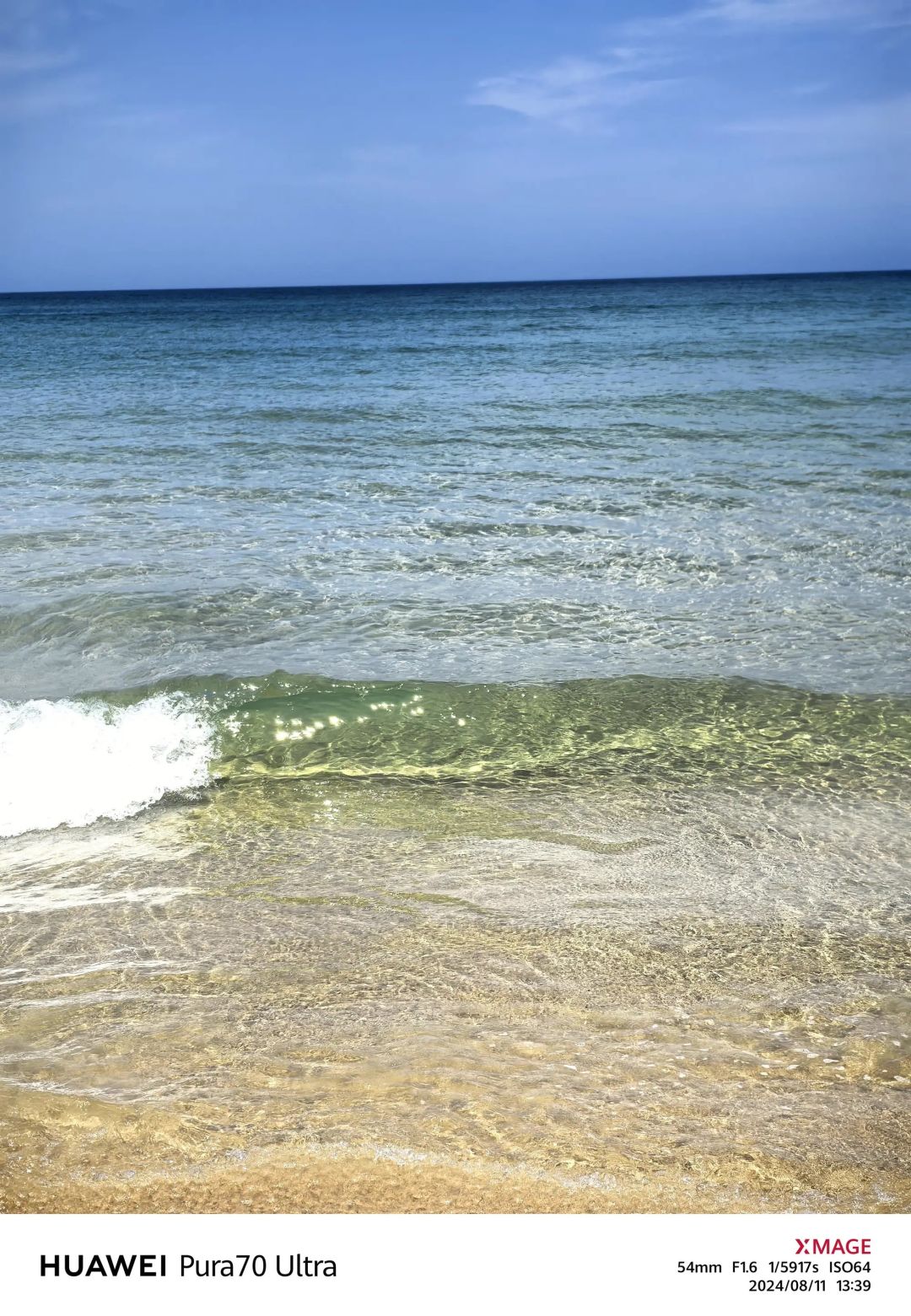 求测试群号 1