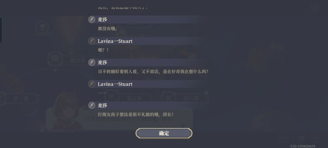 最喜欢的活动终于复刻了 5