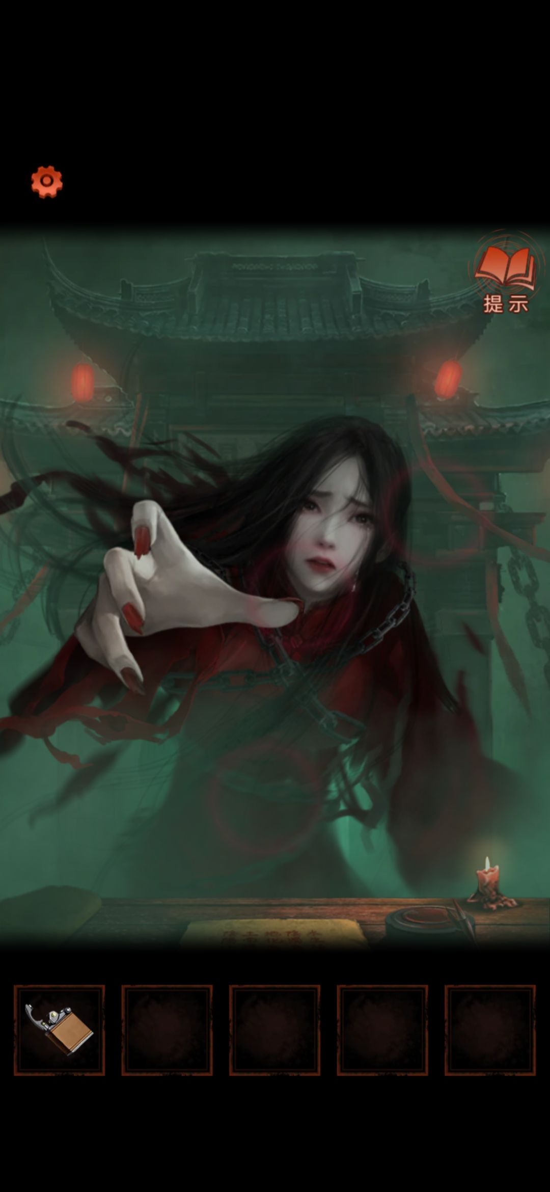 动态图片 3