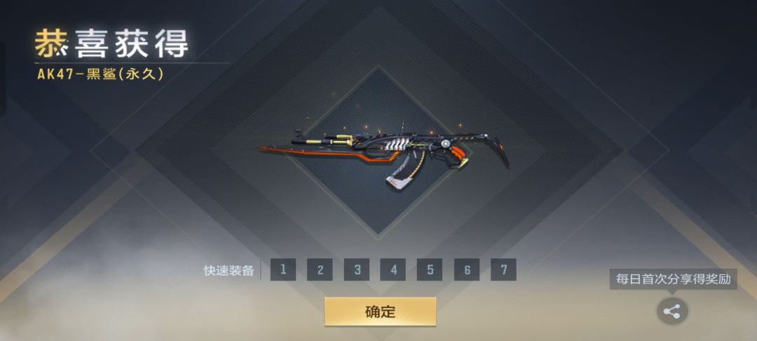 以后这样的活动多多举办 1