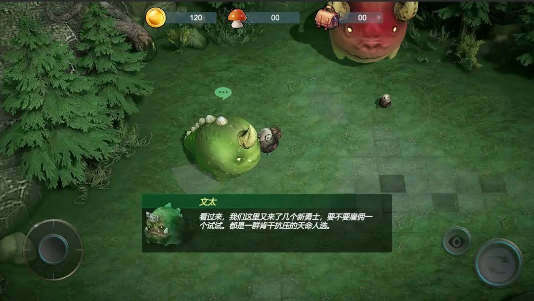 【新游预约】横版生存探索手游，小鸡别跑！ 3