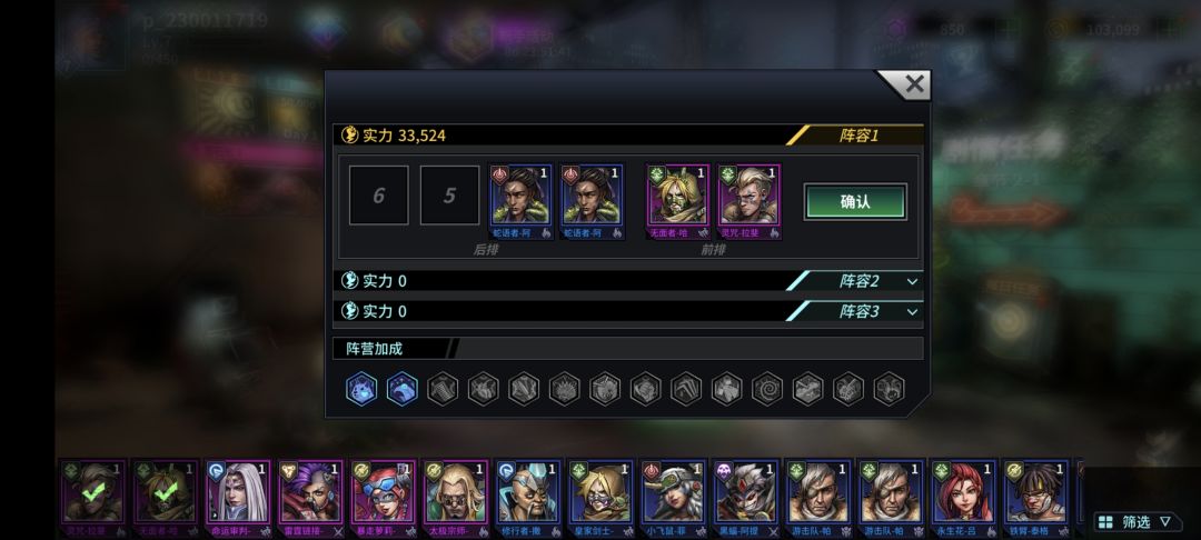 这个新区爆率这么高吗 2
