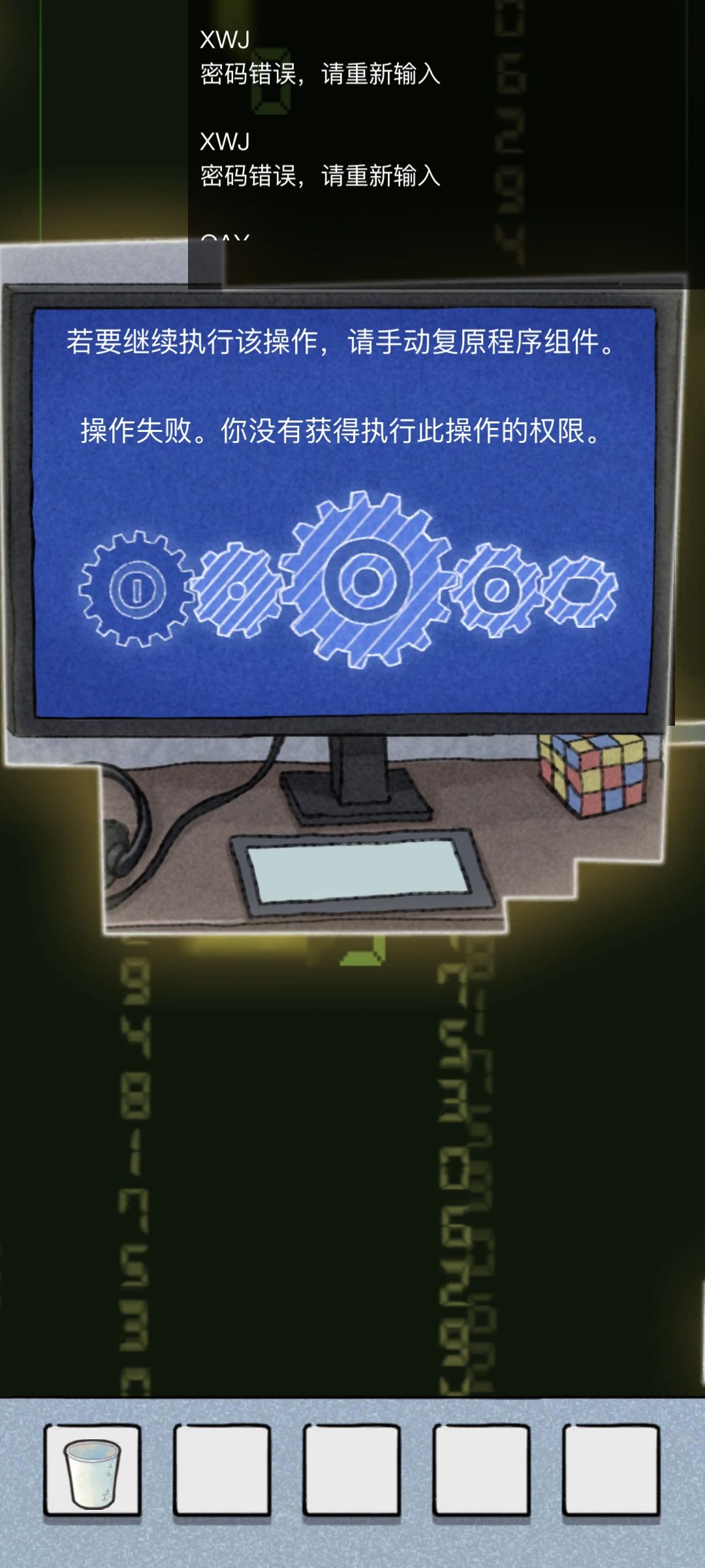 动态图片 1