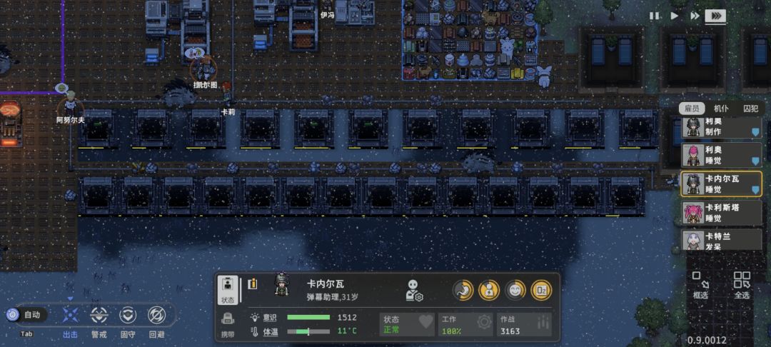 有多少人知道矿机是可以建水上的 1