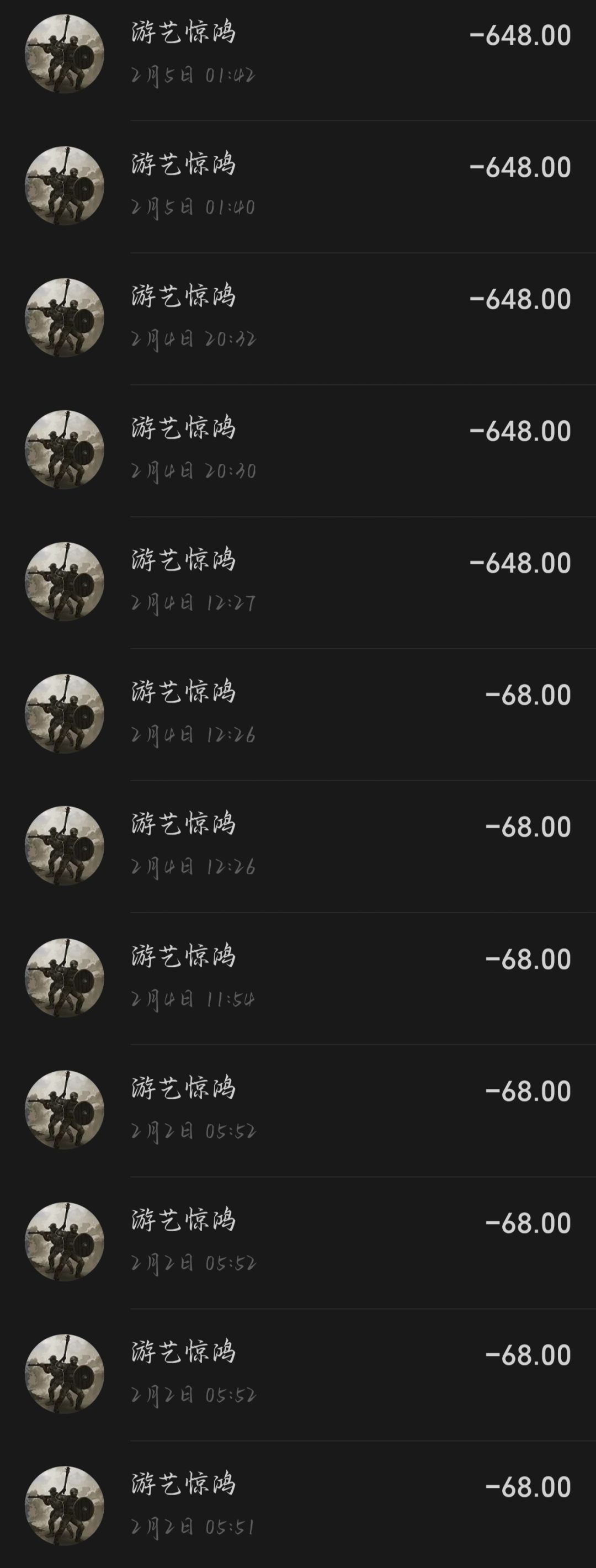 最具性价比的一集 2