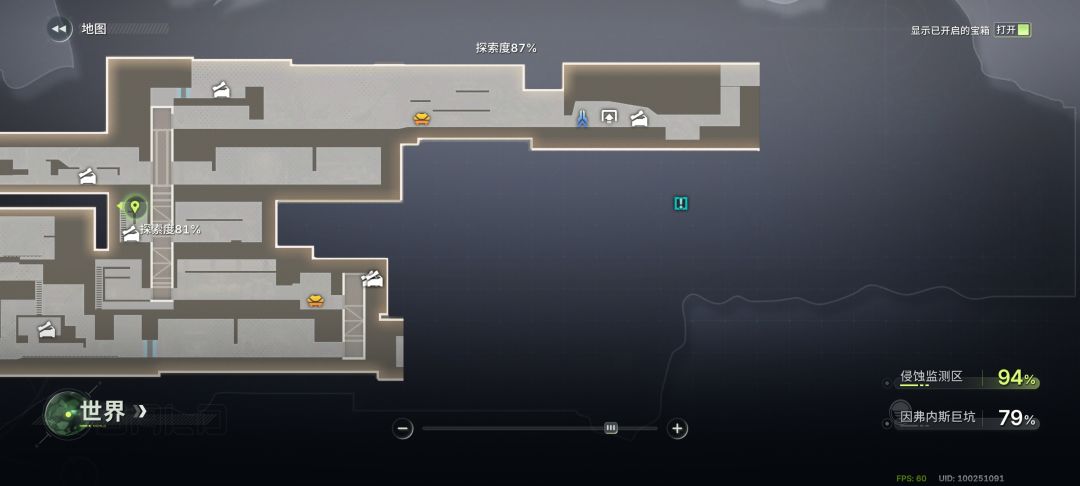 给新来的小伙伴一点开荒建议 3