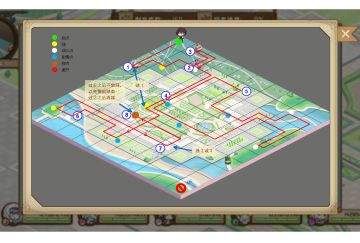 三周年活动个人刷图路线分享