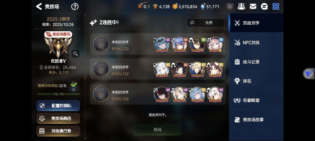 大家给个意见,这号能值多少 7