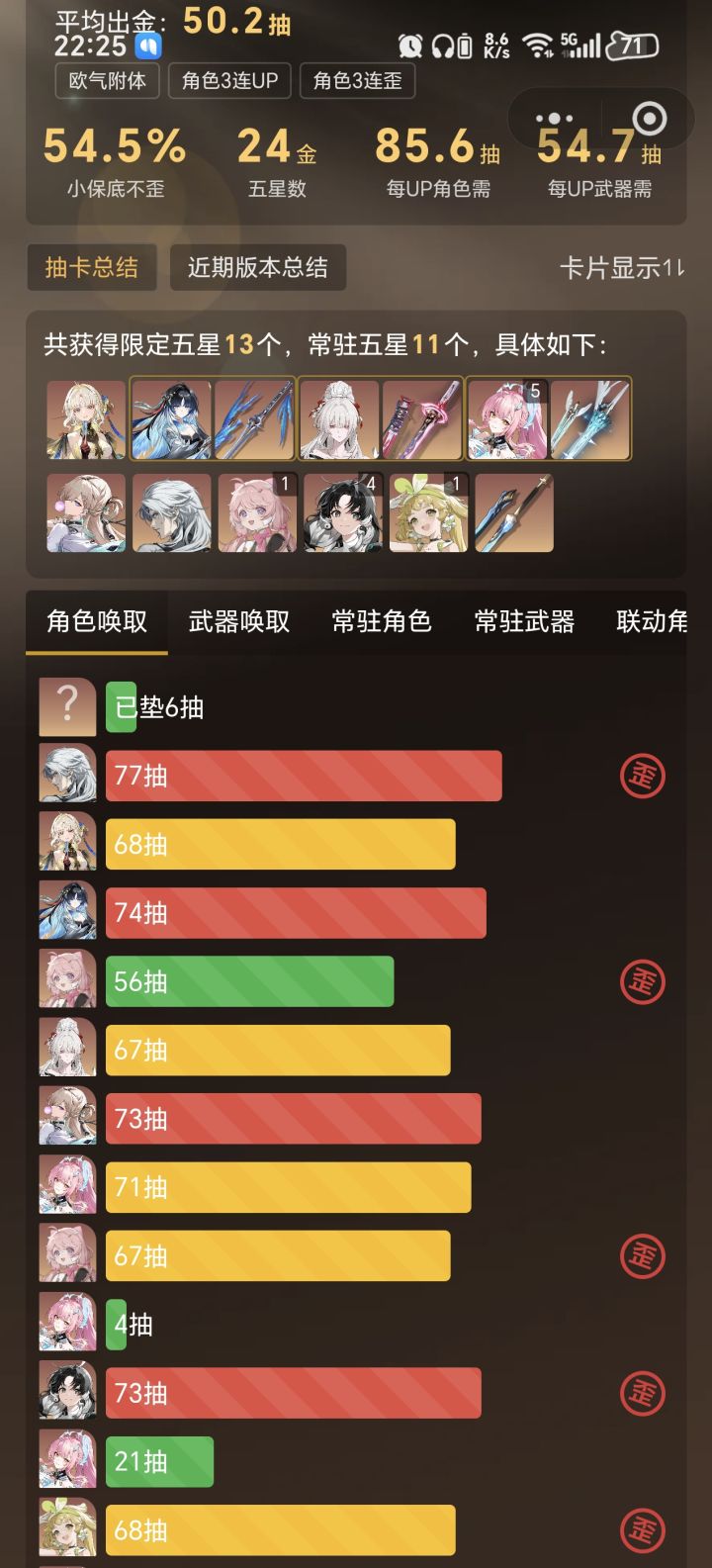 真他喵的好玩截图