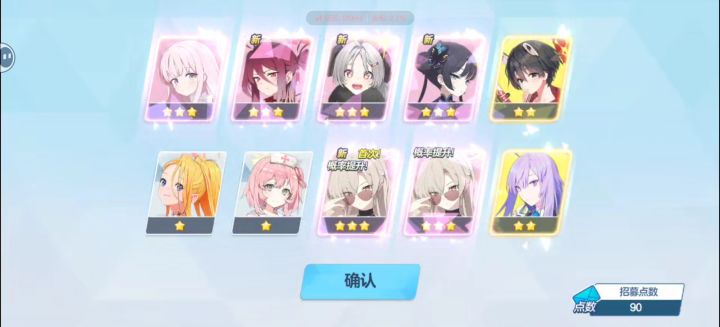 请输入文本截图