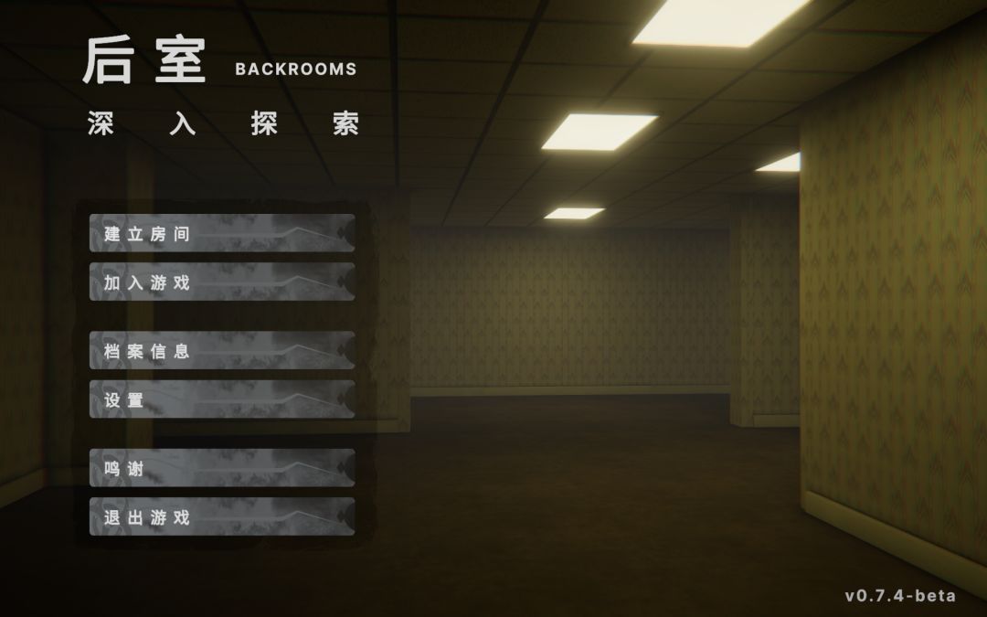 有人一起玩吗 1